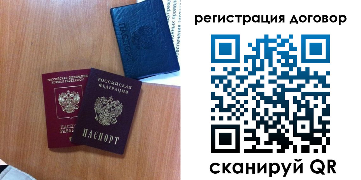 форма 3 в Навашино